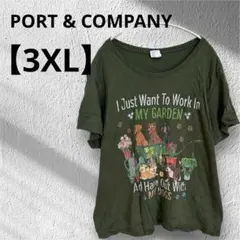 PORT & COMPANY 【3XL】大きいサイズ　犬プリント　半袖Tシャツ