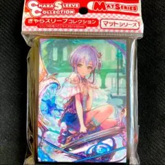 きゃらスリーブ Shadowverse シャドバ 神秘の番人 スピネ
