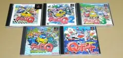 チョロQ PS1 5点セット