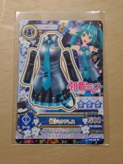 初音ミク トップスカード