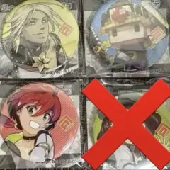 2025年最新】コンパス 非売品缶バッジの人気アイテム - メルカリ