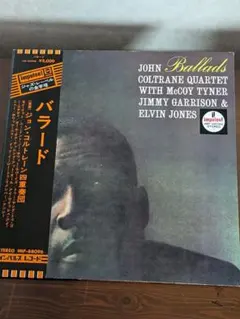 USJohn Coltrane Ballads LPアナログ Impulse - メルカリ