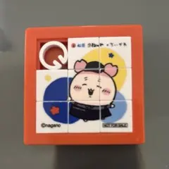 ちいかわ松屋コラボ　特典パズル　カニ/古本屋