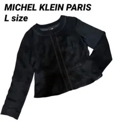 ミッシェルクランノーカラー　ジャケット スエード ブラックＬ