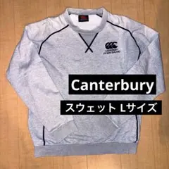 京都成章ラグビー、トレーナー、灰色、2XL Champion チャンピオン Tシャツ 長袖 メンズ レディース ロング