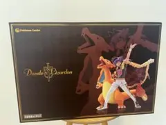 ポケモンセンターオリジナル フィギュア ダンデ＆リザードン 最終