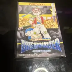ドリームマスター