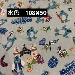 モンスターズユニバーシティ