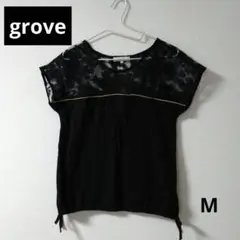 grove シースルー シアーブラウス 花柄 ブラック Mサイズ
