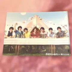 関ジャニ∞ セブンイレブン クリアファイル　SUPER EIGHT