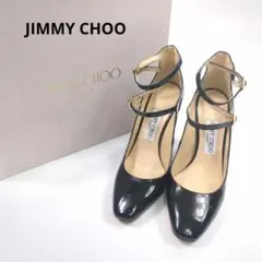 JIMMY CHOO ジミーチュウ ブラック アンクルストラップハイヒール 美品