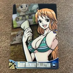 ワンピース ウェファーチョコ　スーパークリアカード 051 ナミ