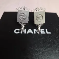 Item thumbnail for item 72658cbf-e7d8-4ba2-9ff6-24a472bf87f2