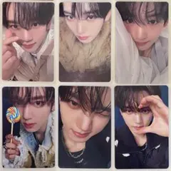 ZEROBASEONE ZB1 ユジン トレカ 6枚セット