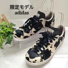 入手困難 限定モデル adidas スタンスミス スニーカー ハラコ 27cm