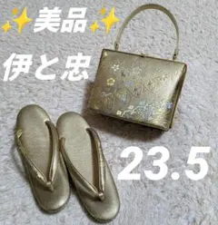 2025年最新】伊と忠 バッグの人気アイテム - メルカリ