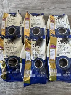 業務用　まとめ売り　コーヒー豆　大量　コーヒー　全自動コーヒーマシーンのサムネイル