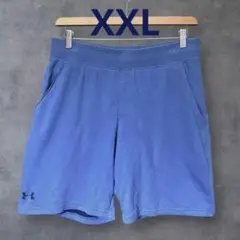 アンダーアーマー スウェット　薄手　ショートパンツ XXL ブルー　青