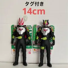 ☆仮面ライダーギーツ ソフビ タグ付き 2体セット☆