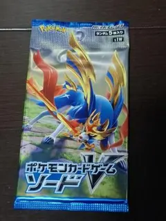2026年最新】ポケモンカード パック 絶版の人気アイテム - メルカリ