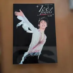 Item thumbnail for item b7b3b7ca-fbde-492b-8dfc-5f73cf0ce4ad