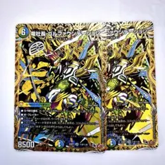 即日・匿名発送】竜社長ゴルファウンデーション シークレット シク 4