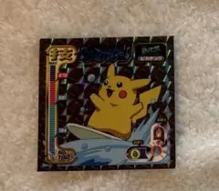 2026年最新】ポケモン最強シール列伝の人気アイテム - メルカリ