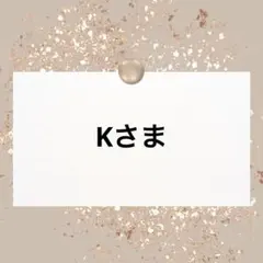 メンズ シルバー フェイクピアス スティック チャーム 韓国 イヤリング