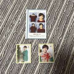 TVガイド 月刊ザテレビジョン 菅田琳寧