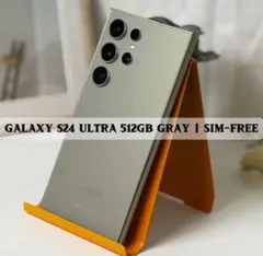 Galaxy S24 Ultra 256GB イエロー｜SIMフリー - メルカリ