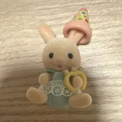 シルバニア ミルクウサギの赤ちゃん 赤ちゃんパーティー シリーズ