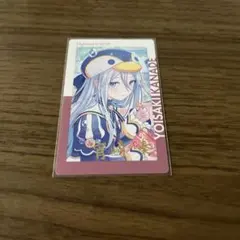 宵崎奏 箔押し エピカ