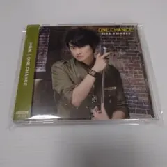 ONE CHANCE