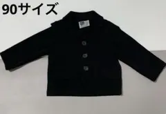 ジャケット　90サイズ 黒　ボタン　冠婚葬祭