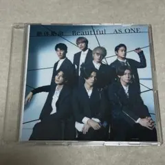 WEST. 絶体絶命／Beautiful／AS ONE (通常盤)