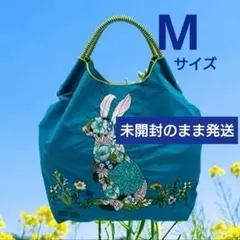 匿名配送☆未開封 SUPER HAKKA×Ball&Chain 花うさぎ Ｍ