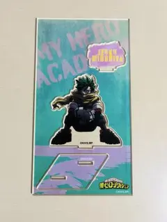 ヒロアカ ヒーロープラザ Twilight アクスタ 緑谷出久