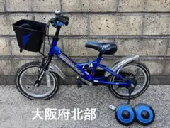 2026年最新】american eagle アメリカンイーグル 自転車の人気アイテム