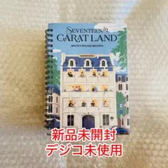 2025年最新】carat land メモリーブックの人気アイテム - メルカリ