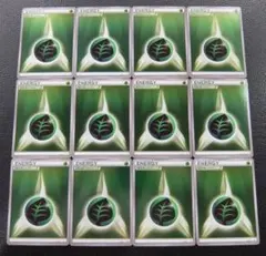 草エネルギー 51枚セット クラシック キラ ポケカ デッキ | Mercari