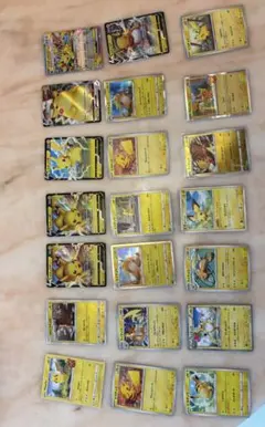 ピカチュウ ライチュウ ポケモンカードセット まとめ売り21枚セット