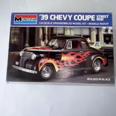 希少 限定品 スナップオン 1/24スケール ミニカー シボレー・レッカー車 希少 スナップオン Snap-on ダイキャスト製ミニカー シボレー