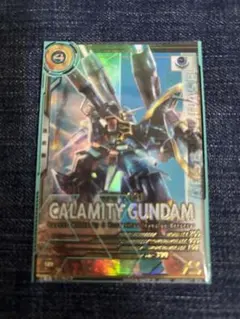 Item thumbnail for item 4e52304b-708a-405e-ba45-6a6d0ffb0270