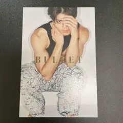 2025年最新】武知海青 bulletの人気アイテム - メルカリ