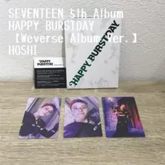 SEVENTEEN 「HAPPY BURSTDAY」Weverse HOSHI