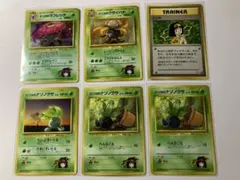 うーま様 リクエスト 3点 まとめ商品