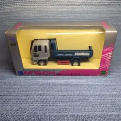 MTECH 日野レンジャー ダンプトラック 1/43 - メルカリ