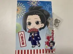 and GALLERY ヒロアカ八百万百　ネームキーホルダー　ポスカ