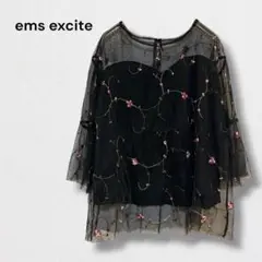 エムズエキサイト レース シアーブラウス 花柄 刺繍 チュール 透け感 上品 M