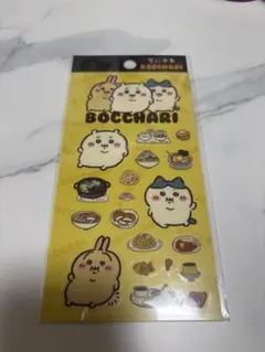 ちいかわ ぼっちゃり たべもの クリア シール ステッカー